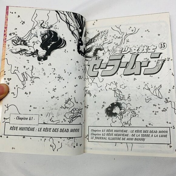 Sailor Moon 15 La reine Nérénia Français Mangas Anime Naoko Takeuchi Glénat 1997 - Picture 6 of 9